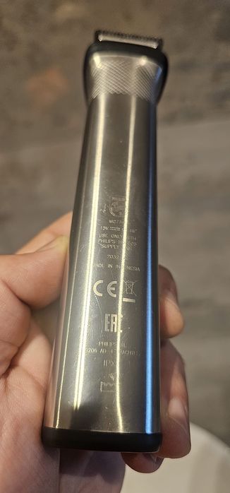 Aparat tuns Philips model MG7745