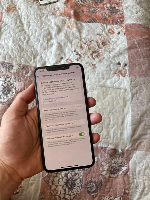 Айфон Xs Max 64гб