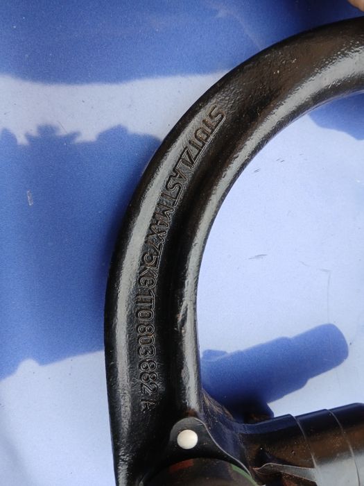 Теглич за Volkswagen