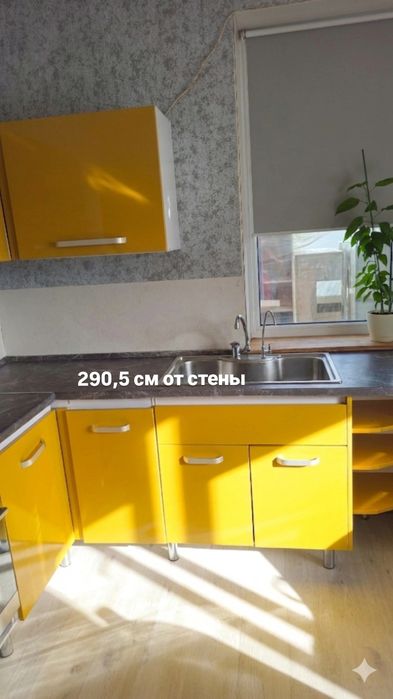 Кухонный гарнитур угловой. МДФ