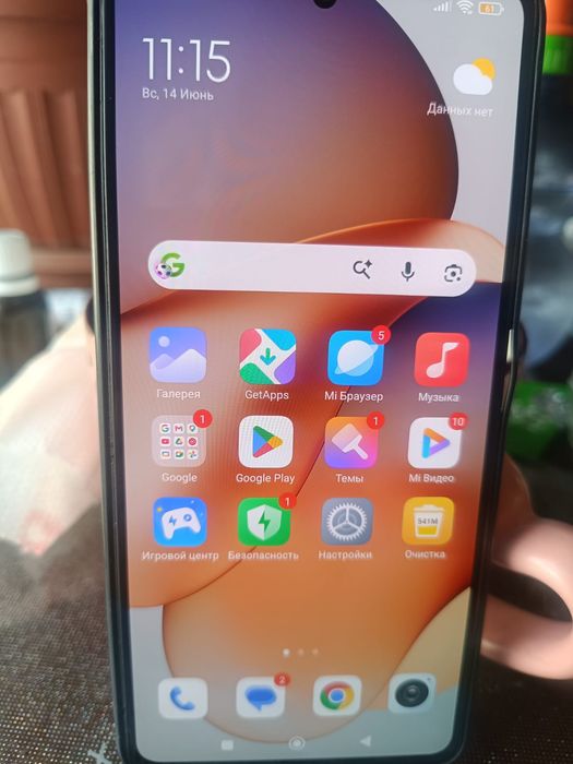 Realmi 12 pro 5G