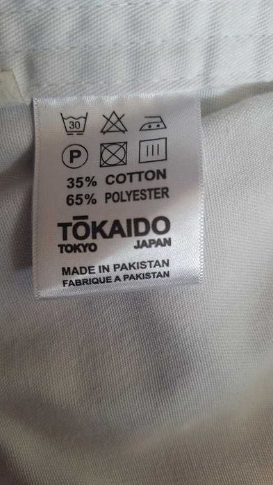 Кимоно за карате Tokaido, Shoshin, 130 см #0 + подарък