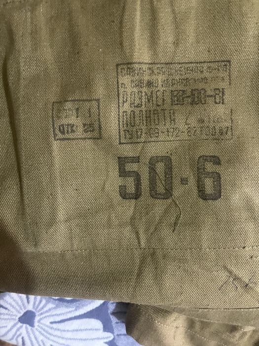 Китель афганка  50 размер 6 рост.