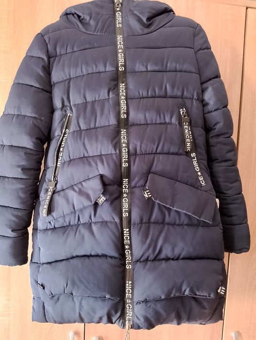 Куртка зимняя, рост 140