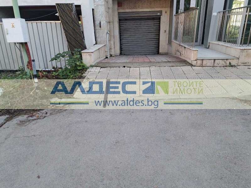 Продава се Тристаен апартамент в София, Център - 75 кв.м за 3747 €/кв.м - Снимка #15