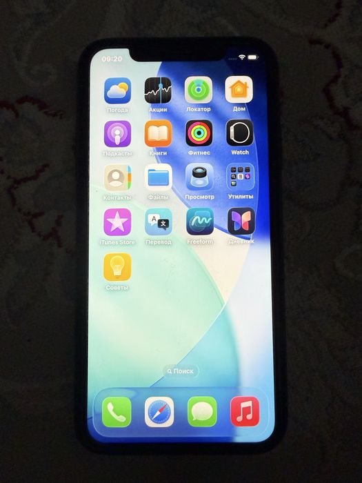 Продам Iphone 11