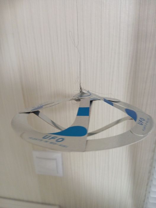 Летящо  извън земно UFO