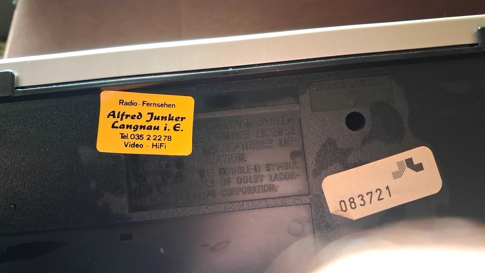 Касетен дек Techniks,за HiFi маниаци.