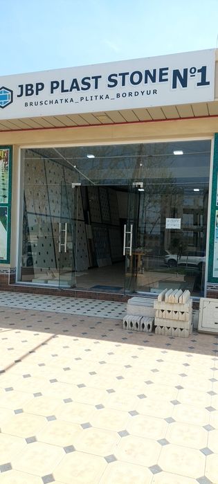 Apteka uchun quay joy. Arendaga beriladi