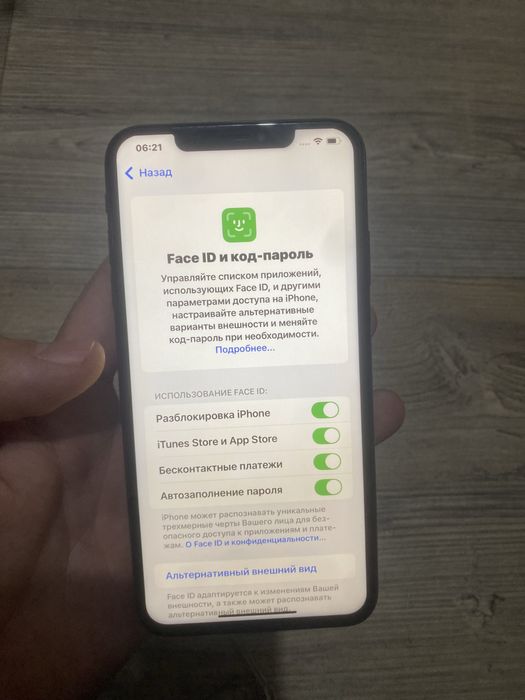 iphone x s max 256gb срочно идеал