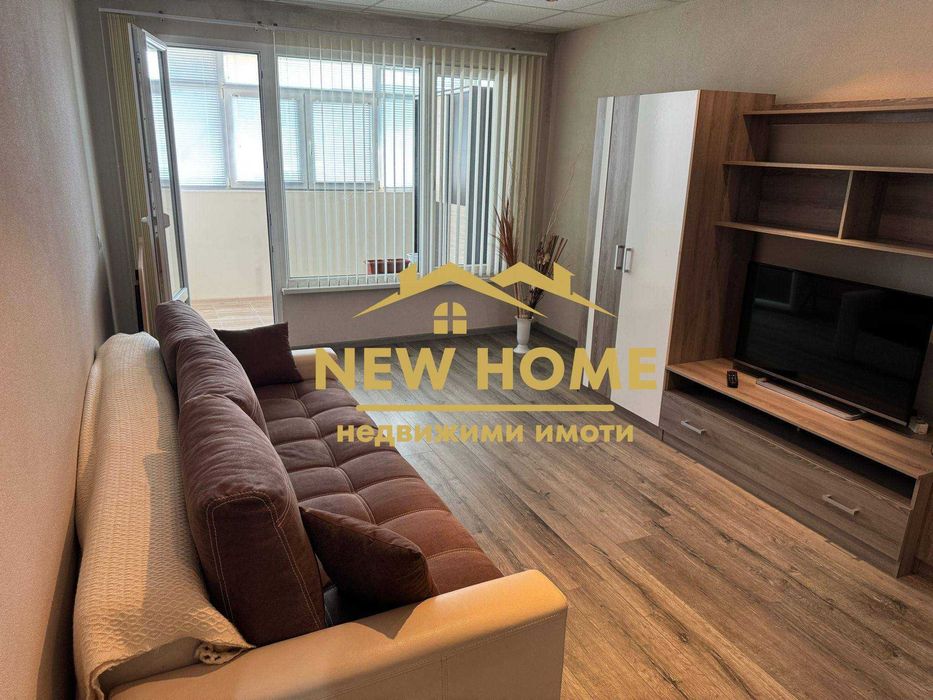 Готов за нанасяне! Напълно отремонтиран и обзаведен апартамент - Боряните.