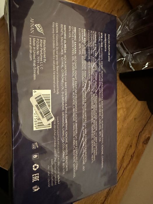 Парфюми Bleu Electrique Tobacco Vanille