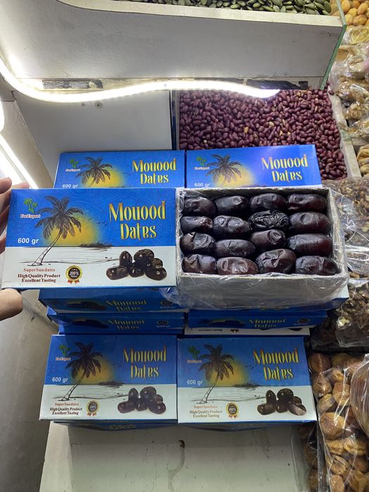 Құрма/Курма