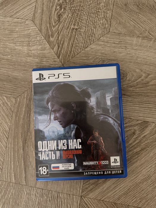 Игровой диск на PC5