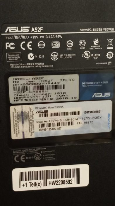Лаптоп Asus A52F