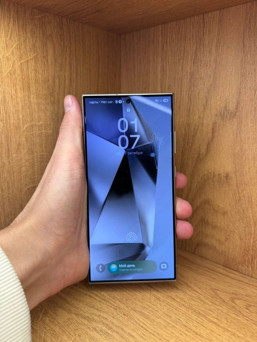 Samasung S24 Ultra 256gb