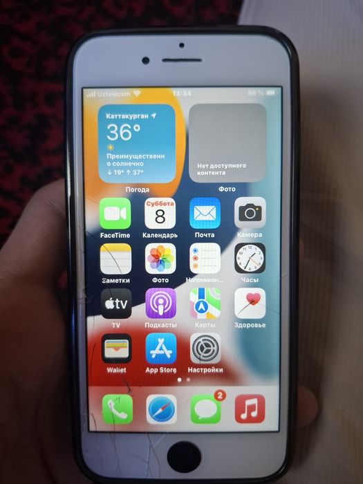 Iphone 7 yaxshi xolatda