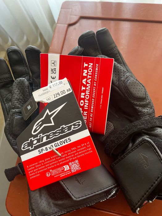 Мото ръкавици ALPINESTARS Sp-8 black