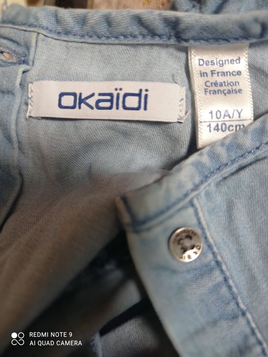 Для девочки 7-10 лет