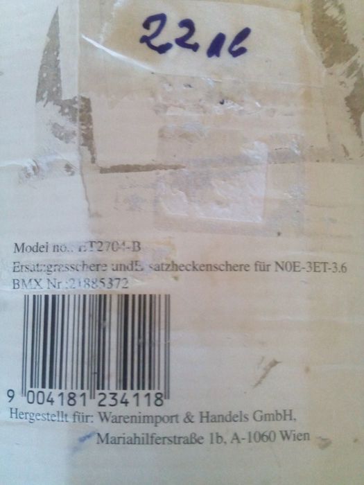 Нови ножове за акумулаторна косачка