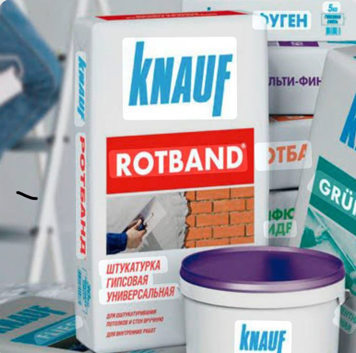 Ротбанд Глат Финиш Крепость