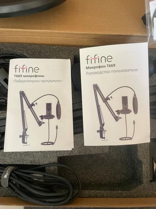 Микрофон Игравой