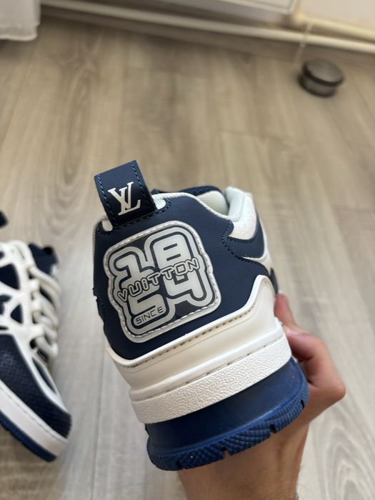 LV Skate Trainer