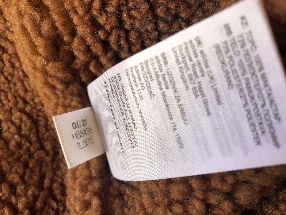 Adidas x IVY Park Monogram Denim Jacket ОРИГИНАЛНО яке - L-XL