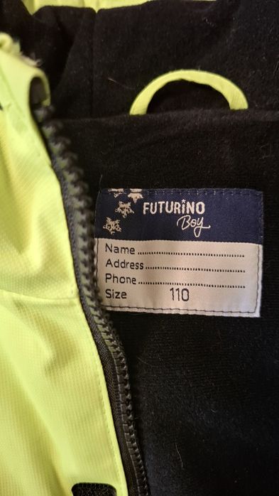 Комбинезон детский