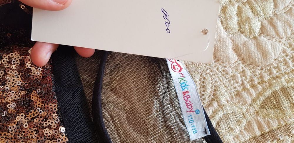 Новый комплект на девочку