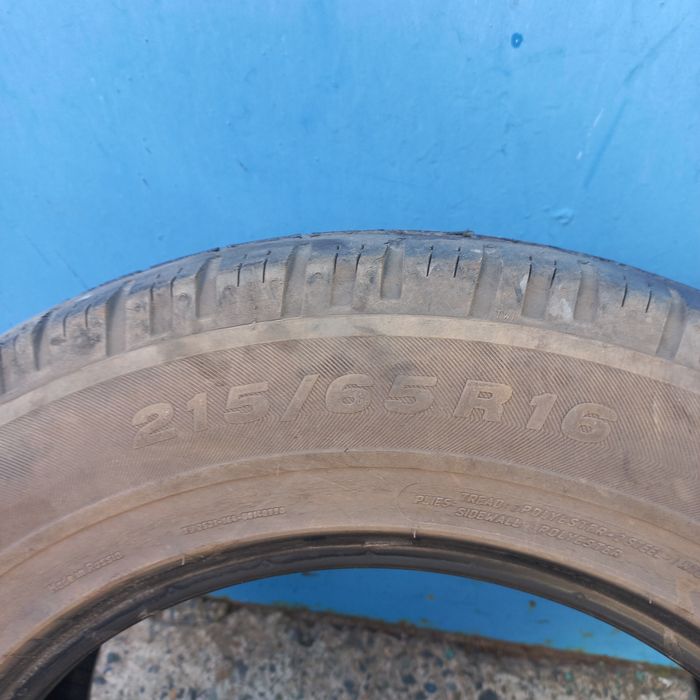 Продам покрышки летние