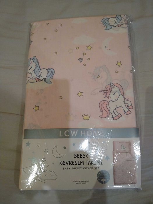 Бебешки спален комплект