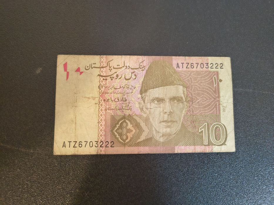 Български и чуждестранни банкноти