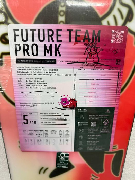 placa noua snowboard nitro future team pro mk L138cm