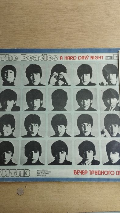 The Beatles пластинка ЕМI records UK