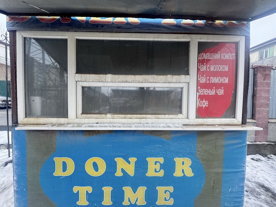 Продам будка или киоск