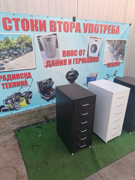 Метални шкафчета за инструменти