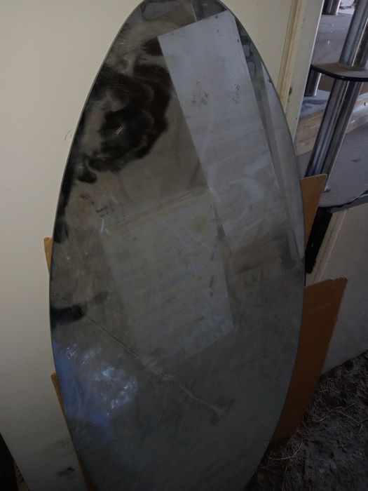 Зеркало советское