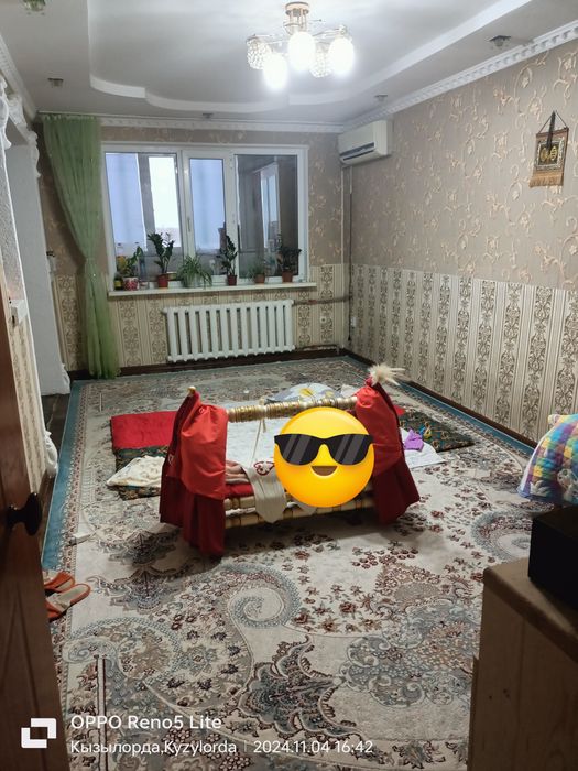 Уй квартира сатылады обмен