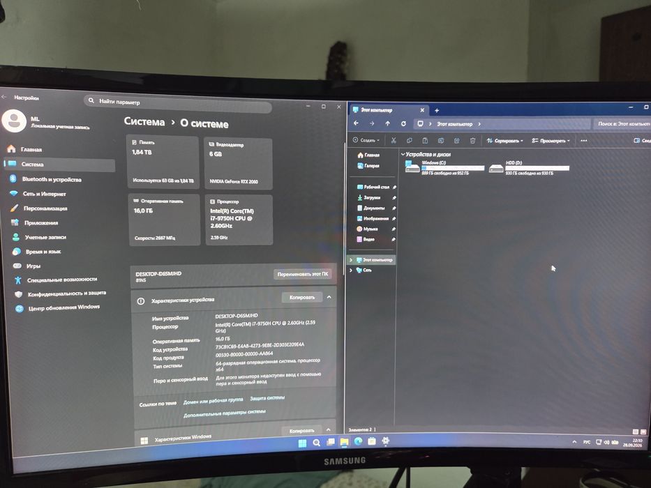 Lenovo LEGION Y7000 + периферия