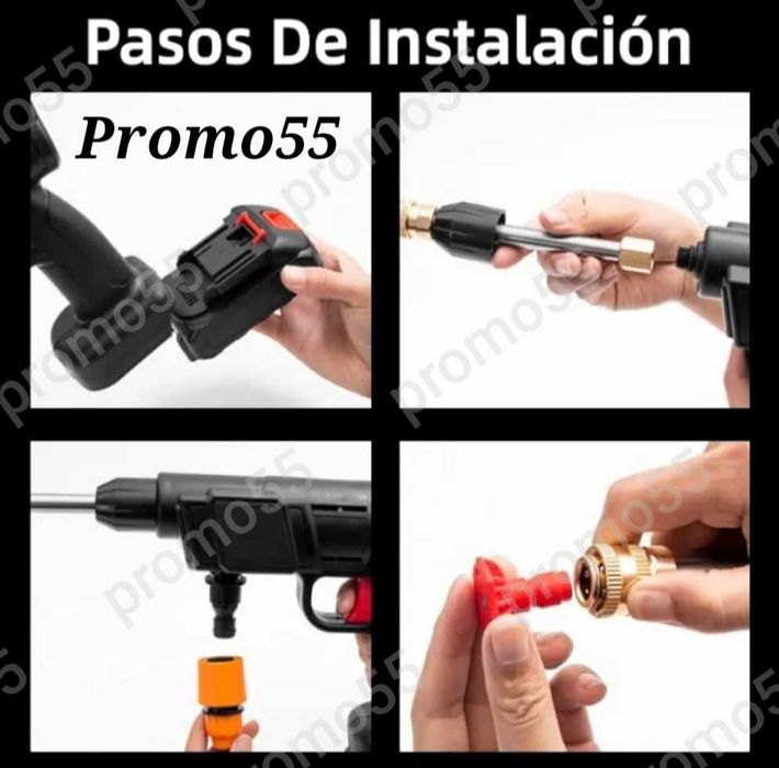 Водоструйка Безжичен Пистолет с Две Батерии 48V за Автомобили и Двор