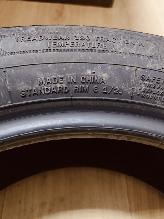 Продам шины летние