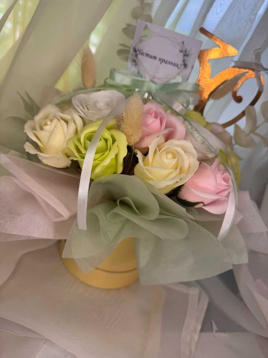 Подаръчна кутия за всеки повод