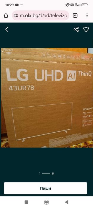 Телевизор за части LG43UR78 Smart tv