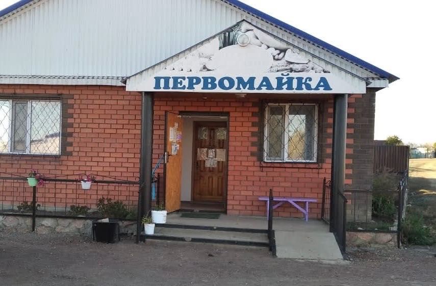 Продам магазин/кафе