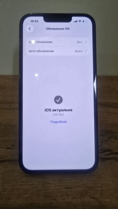 Iphone 13pro 512 Gb blue