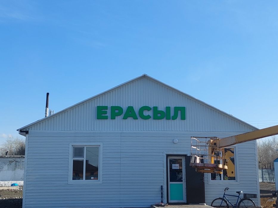 Продам Ваз 2111 универсал
