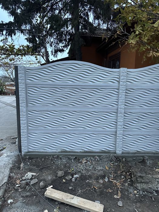 Gard beton prefabricate aditivat ciment R52.5