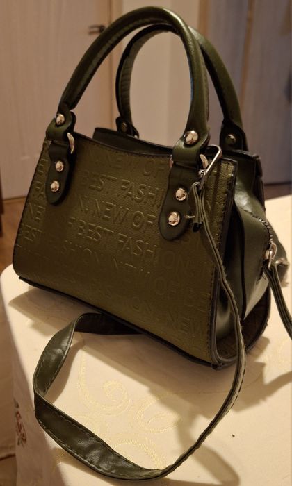 Дамска чанта малка