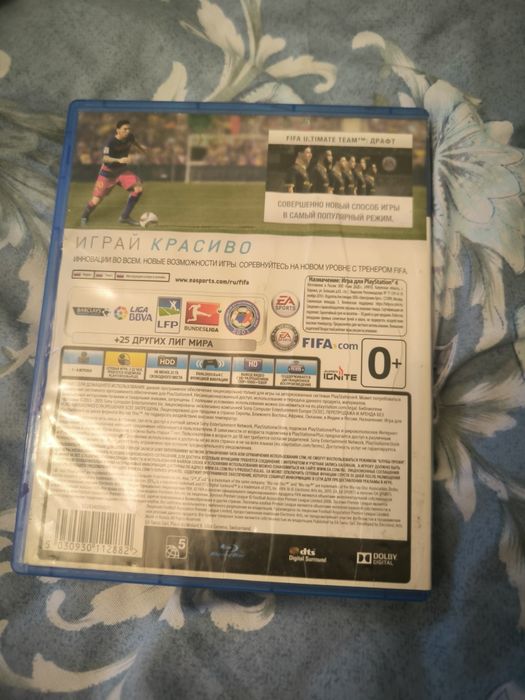 Продам диск на PS4-5